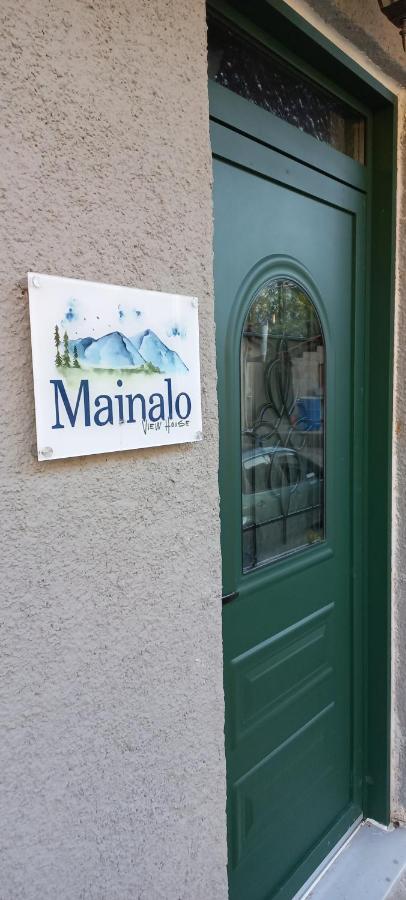 Mainalo View House Vytina